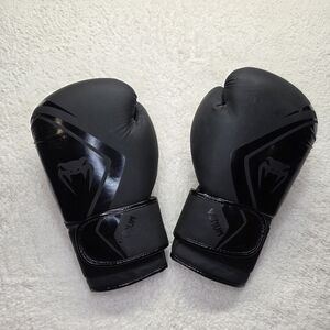 Black Boxing Gloves, Venom Contender 12oz Training Gloves